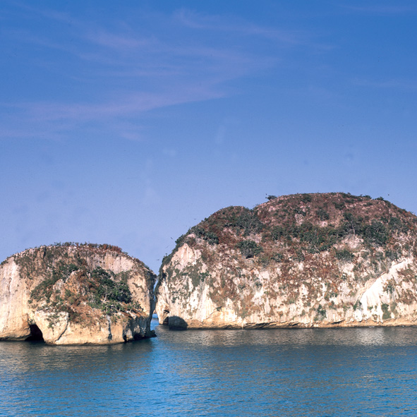 Parque Nacional Marino Los Arcos